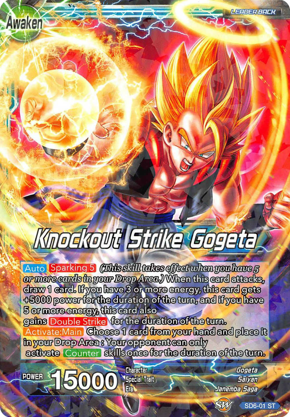 Gogeta // Knockout Strike Gogeta SD6-01 Dragon Ball Fusion World Promos