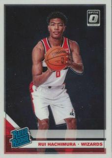 Rui Hachimura