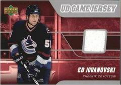 Ed Jovanovski #J-EJ Hockey Cards 2006 Upper Deck Game Jersey Prices