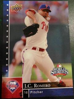 J.C. Romero