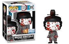 Muzan Kibutsuji [Toy Temple Pre-Release] #2212