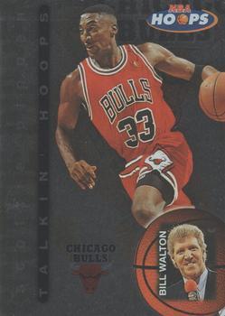 Scottie Pippen #5 Basketball Cards 1997 Hoops Talkin' Hoops