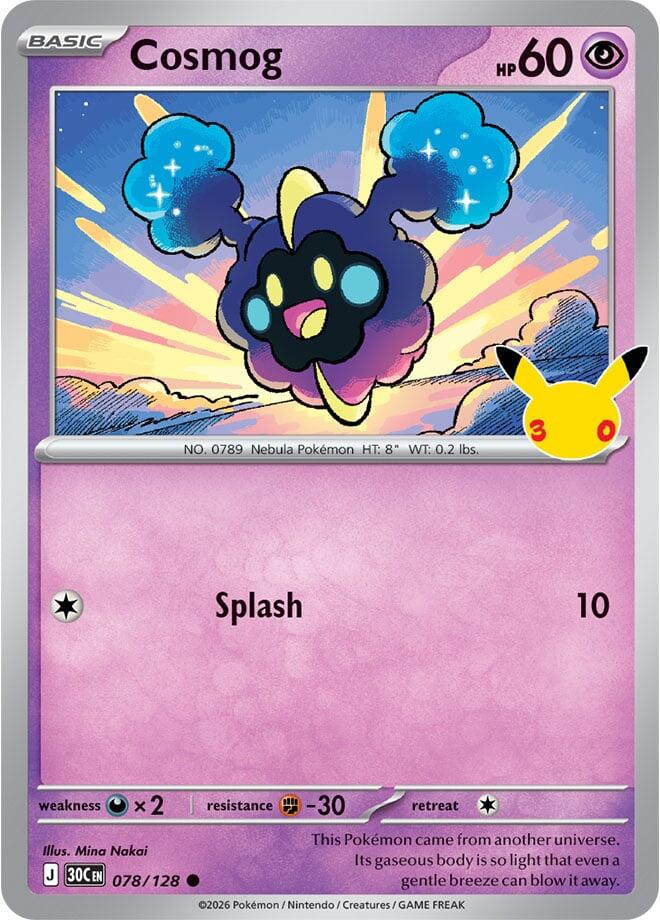 2026 Cosmog #78