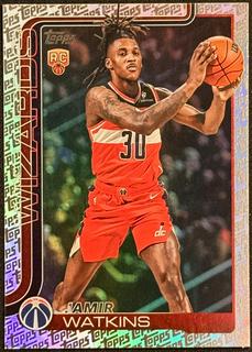 Jamir Watkins