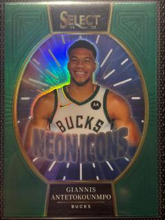Giannis Antetokounmpo