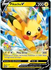 Pikachu V #377/S-P Pokemon Promo Prices