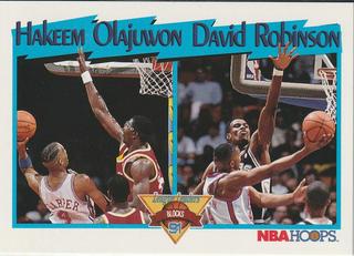 Hakeem Olajuwon / David Robinson