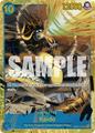 thumbnail cover art