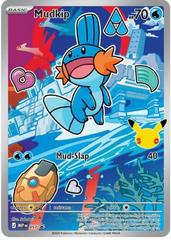 Mudkip #57 from Pokemon Promo set