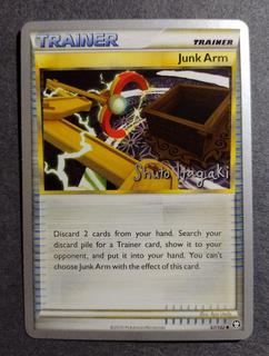 Junk Arm