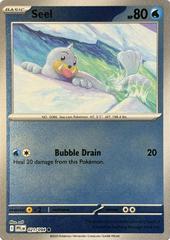 Seel [Reverse Holo] #21