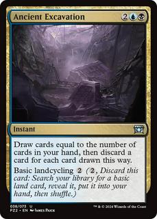 Ancient Excavation