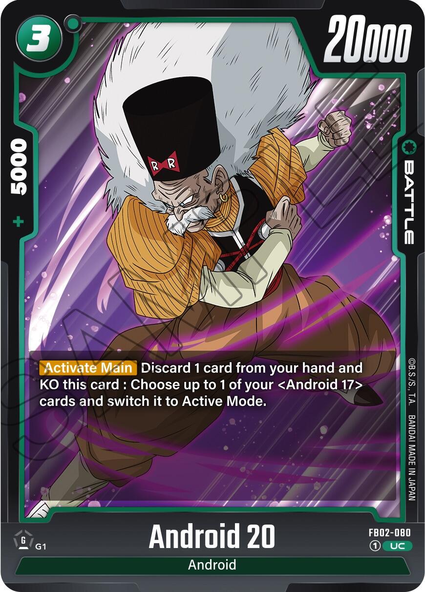 Android 20 FB02-080 Dragon Ball Fusion World Blazing Aura