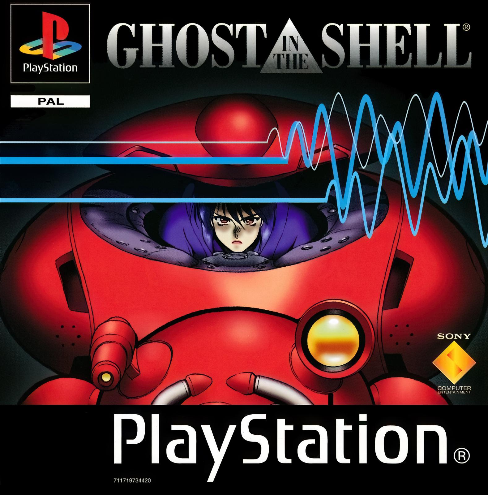 Ghost in the Shell PAL Playstation