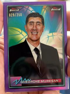 Gheorghe Muresan
