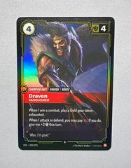 Morgana le Fay [Foil Foil] Prices | Sorcery: Contested Realms