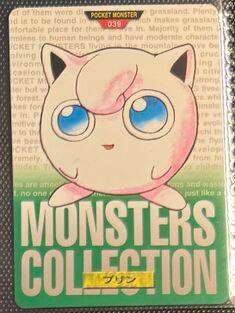 Jigglypuff