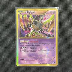 Photo Showing Texture | Sigilyph Pokemon Plasma Freeze