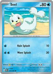 Seel #18