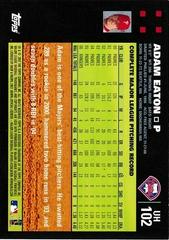 Back Of Card | Adam Eaton Baseball Cards 2007 Topps Update & Highlights