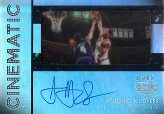 Antonio McDyess