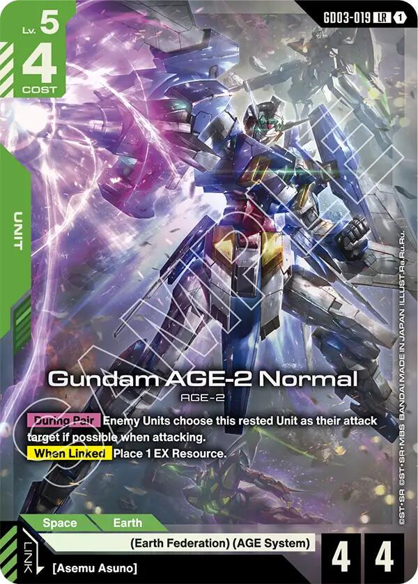 Gundam AGE-2 Normal [Holo] #GD03-019 Prices | Gundam Steel Requiem