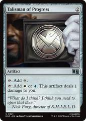 Talisman of Progress #221