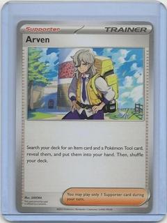 Arven