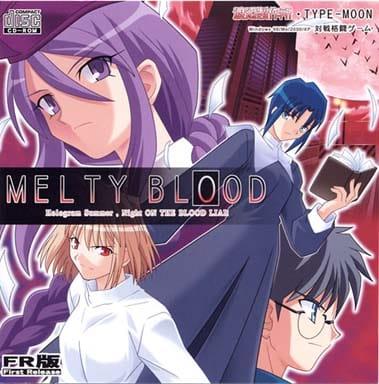 Melty Blood PC Games