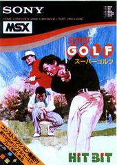 Super Golf JP MSX Prices