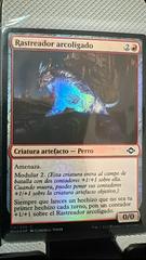 Arcbound Tracker [Foil] #112