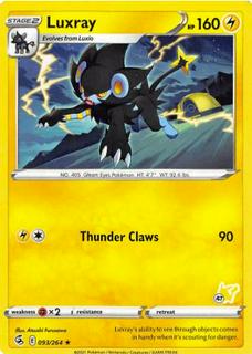 Luxray