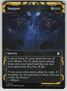 Stargaze