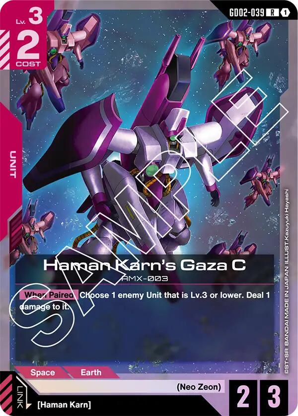 Haman Karn's Gaza C #GD02-039 Prices | Gundam Dual Impact