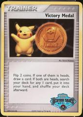Victory Medal [2006-2007 Battle Road Spring] from Pokemon Promo