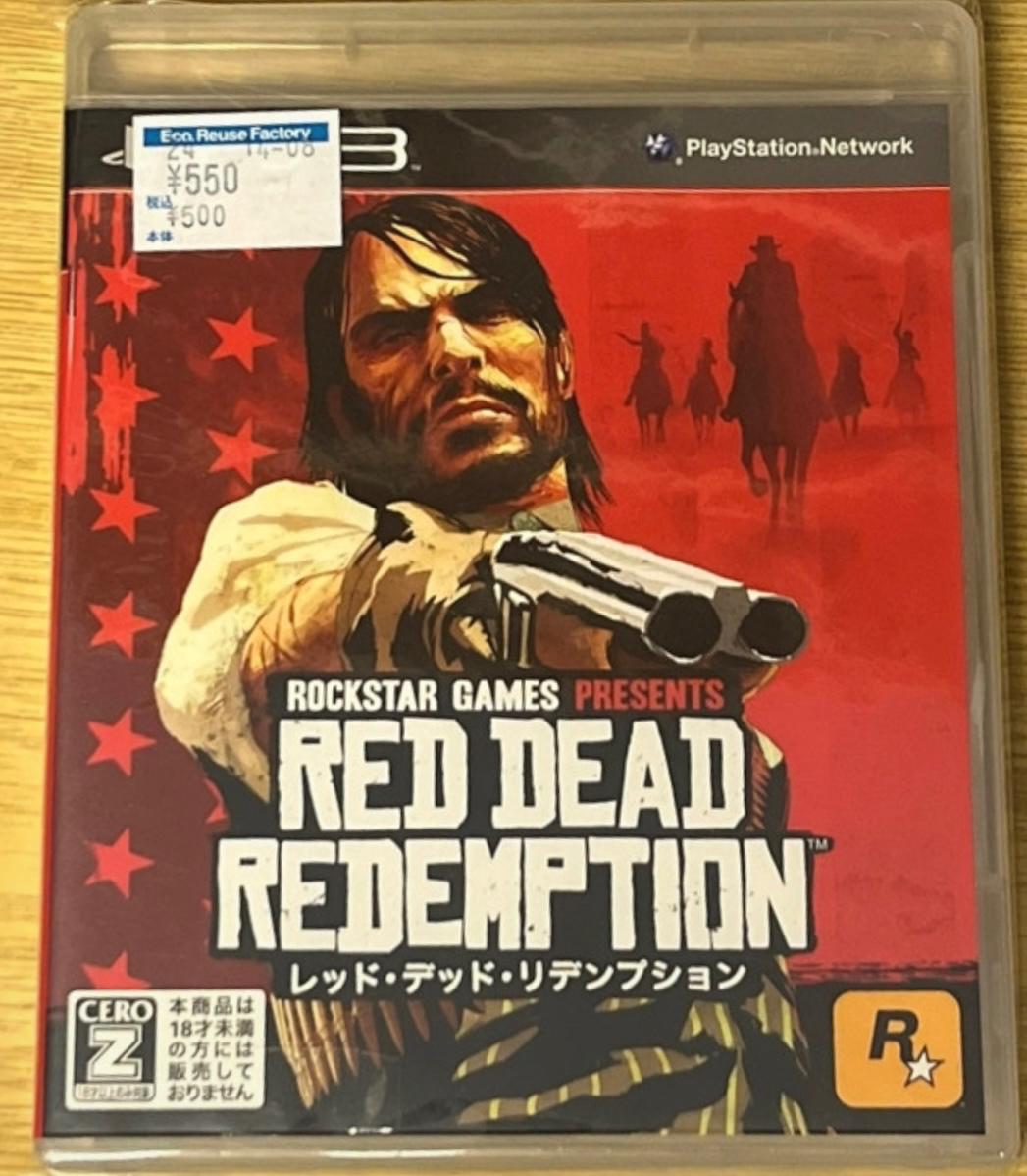 Red Dead Redemption JP Playstation 3