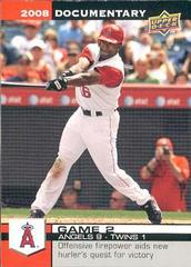 Garret Anderson #2 Baseball Cards 2008 Upper Deck Documentary Prices