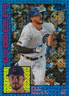 Kris Bryant