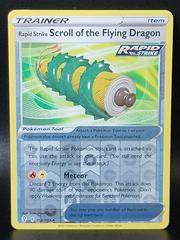 Scroll of the Flying Dragon [Reverse Holo] #153 Pokemon Evolving Skies Prices