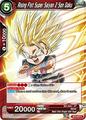 thumbnail cover art