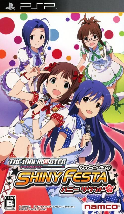 The Idolmaster Shiny Festa: Honey Sound JP PSP