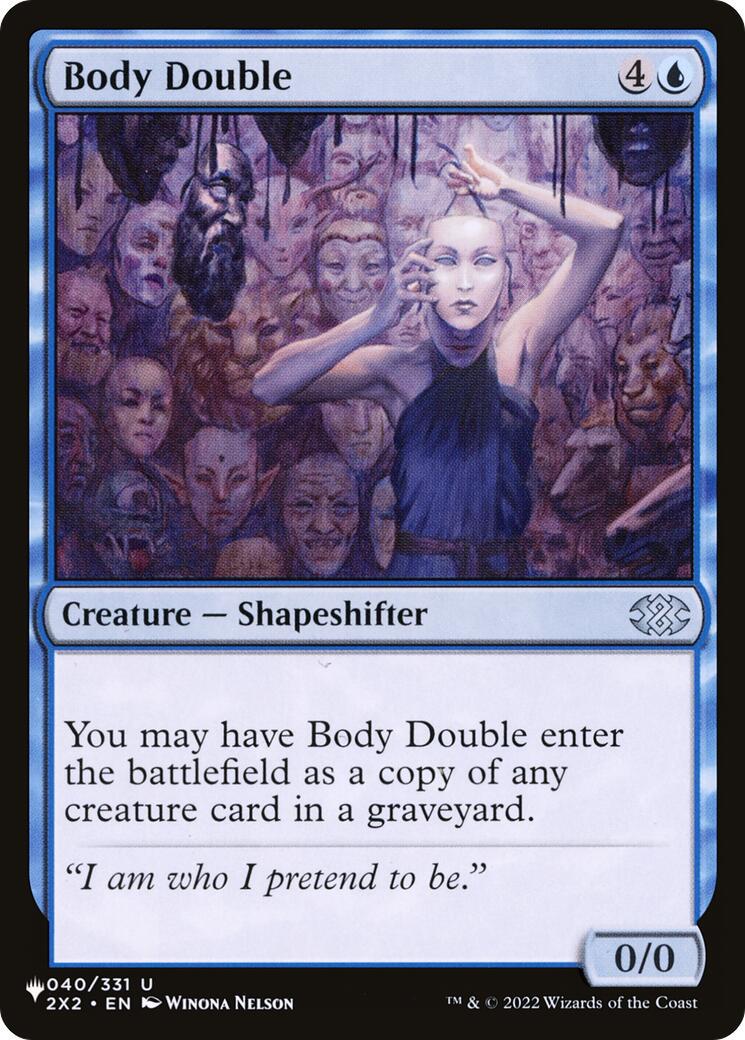 Body Double condition prices