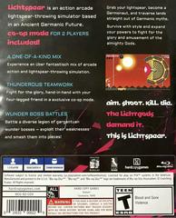 Back Cover | Lichtspeer [Double Speer Edition] Playstation 4