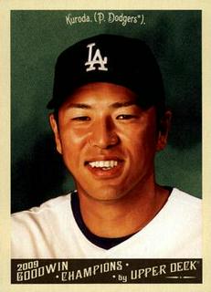 Hiroki Kuroda