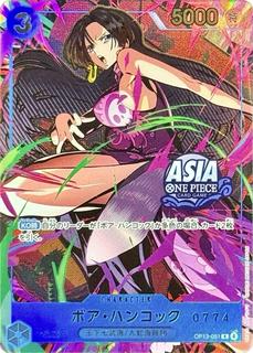 Boa Hancock OP13-051