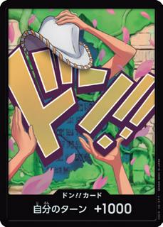 DON!! Card