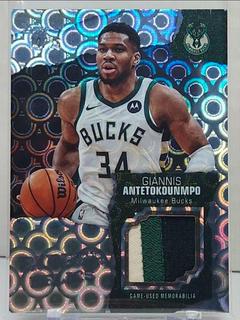 Giannis Antetokounmpo