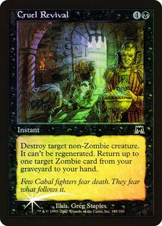 Cruel Revival