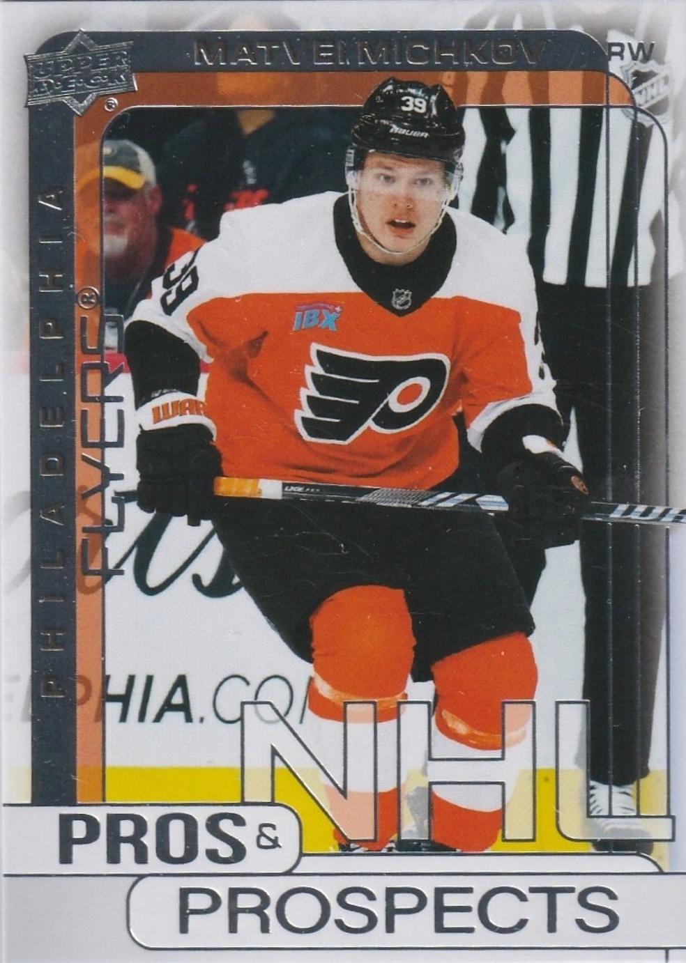 2024 Matvei Michkov #PP-39