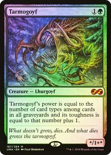 Tarmogoyf